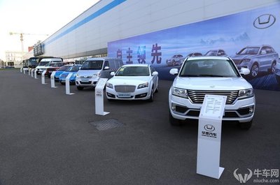 华泰汽车张宏亮:先定一个2020年销售50万辆车的“小目标”_搜狐汽车_搜狐网